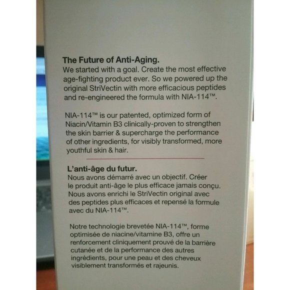 StriVectin-SD Intensive Concentrate for Stretch Marks & Wrinkles 4 fl oz/120 ml - Picture 4 of 4